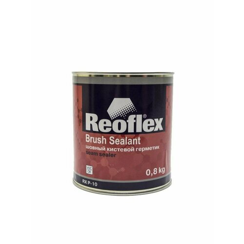 Шовный герметик автомобильный