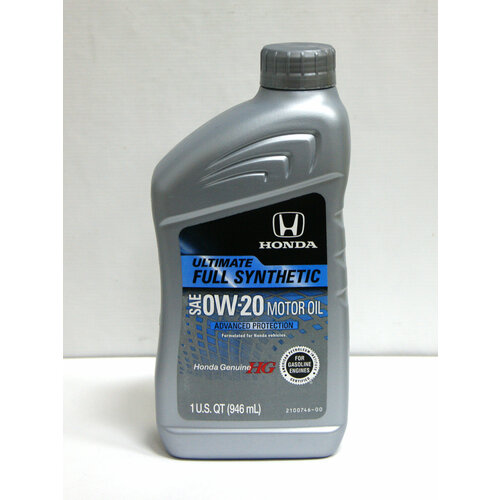 Ultimate 0W-20 (0,946л)