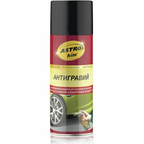 ASTROHIM AC477 Антигравий Астрохим черный аэрозоль 520 мл 1шт