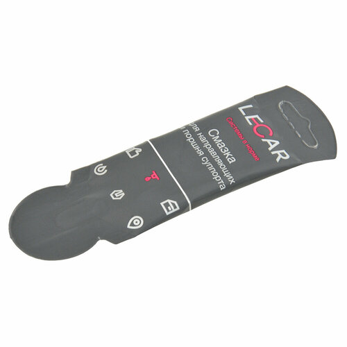 Смазка для направляющих LECAR 5 г LECAR000022211