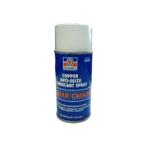 Смазка Медная Смазка Медная Высокотемпературная Copper Anti-Seize Lubricant Spray, 310Мл Спрей Permatex арт. 89464