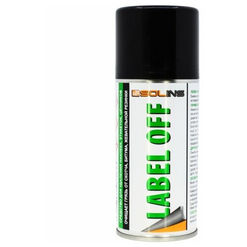 Спрей для удаления наклеек Solins LABEL-OFF 150 мл