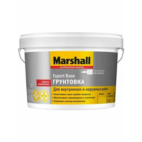 Грунтовка концентрированная 1:1 универсальная (10л)