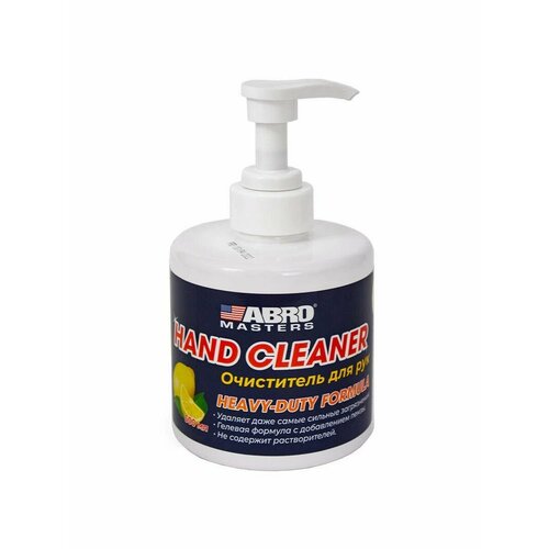 Очиститель рук с содержанием пемзы с дозатором, лимон 500мл