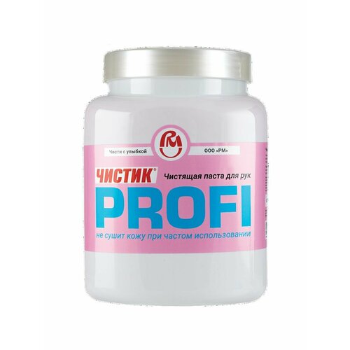 Очиститель рук профи паста розовый 1,8 л