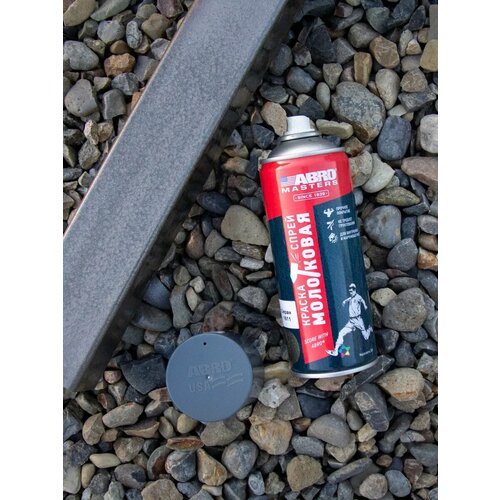 Краска спрей молотковая Серая 226гр