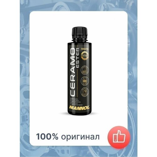 Присадки автомобильные MANNOL