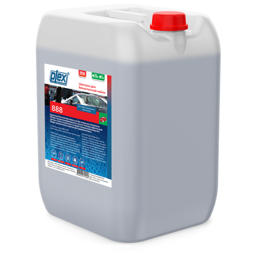 Plex 888 бесконтактная пена 5 кг