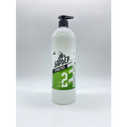 Жидкое мыло с алоэ вера, пантенолом и аминокислотами 1000 мл