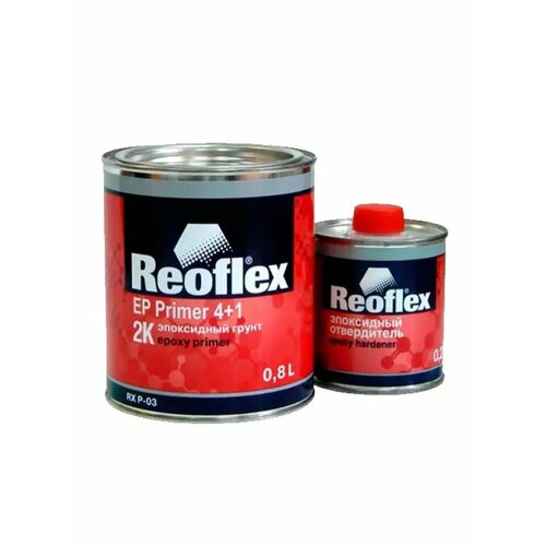 Грунт Reoflex эпоксидный серый + отвердитель комплект