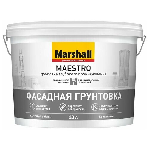 Грунт для фасадных работ акриловый глубокого проникновения Marshall Maestro глубокоматовый 10 л.