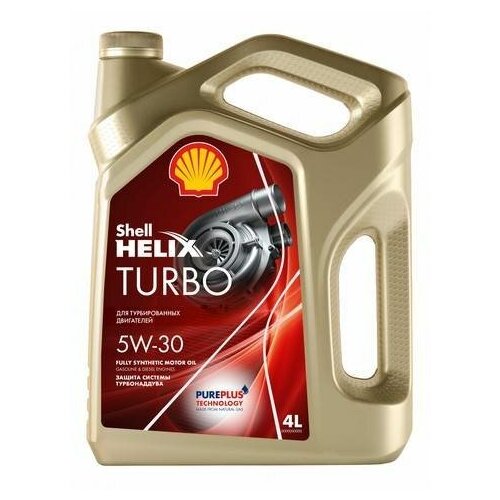 Масло моторное SHELL 5W30Shell Helix Turbo 4Л 550063478