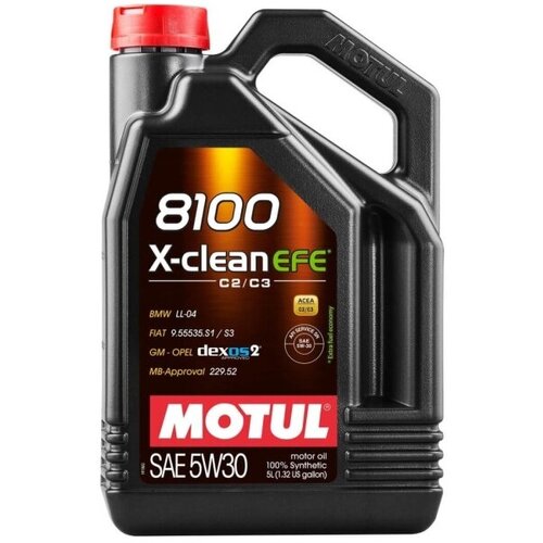 Синтетическое моторное масло Motul 8100 X-clean EFE 5W30, 5 л, 4 шт