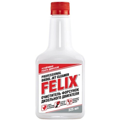 Оч. форсунок дизеля FELIX 325мл (1 шт.)