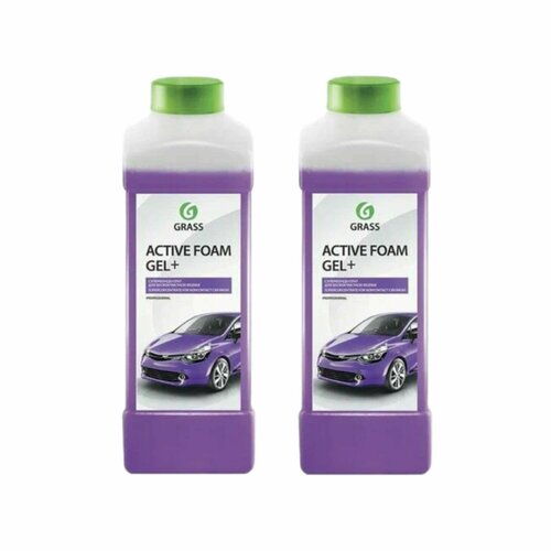 Автошампунь для б/мойки 2шт. Grass Active Foam Gel + активная пена 1 л