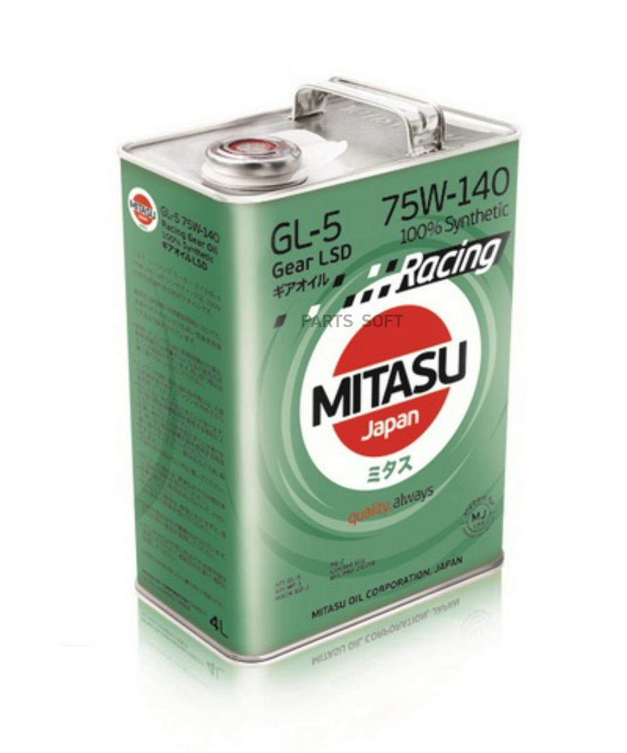 Масло Mitasu Gear Oil Lsd 75w-140 Gl-5 4л Mitasu арт. MJ4144
