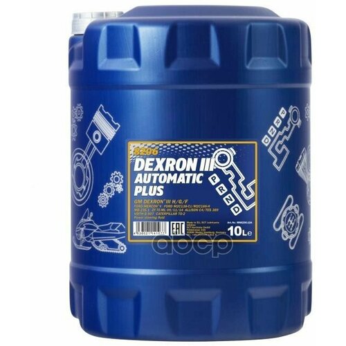 Жидкость Для Автомат Трансмис. Mannol Automatic Plus Atf D-Iii 10Л (Gm Dex Iii) MANNOL арт. MN8206-10
