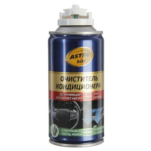 Очиститель кондиционера Astrohim, 210 мл, АС - 8602 2585173