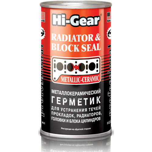 Металлокерамический Герметик Для Ремонта Системы Охлаждения 325 Мл Hi-Gear Hg9041 Hi-Gear арт. HG9041