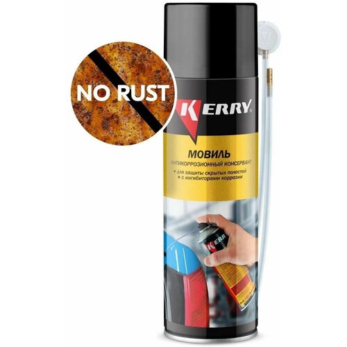 Мовиль (консервирующий состав) 650 мл / KERRY