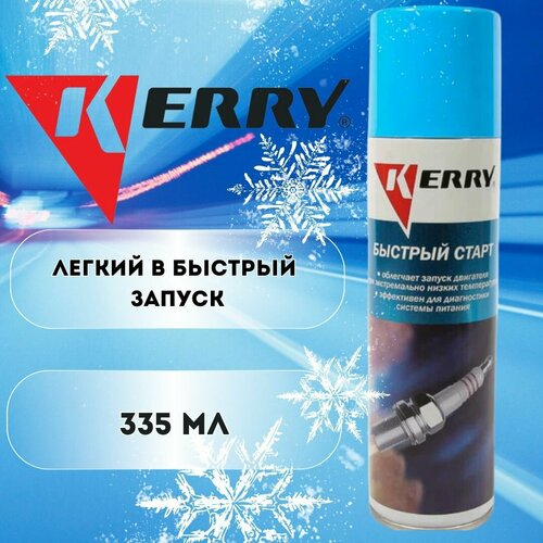 KERRY Быстрый старт (0,335L)