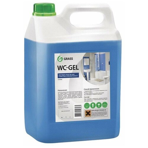 Средство для уборки сантехнических блоков 5.3 кг GRASS WS-GEL, кислотное, гель, 125203