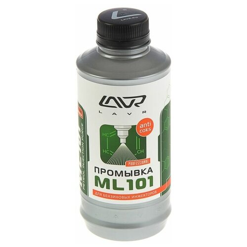 Промывка инжекторных систем LAVR ML101, 1 л Ln2001./В упаковке шт: 1