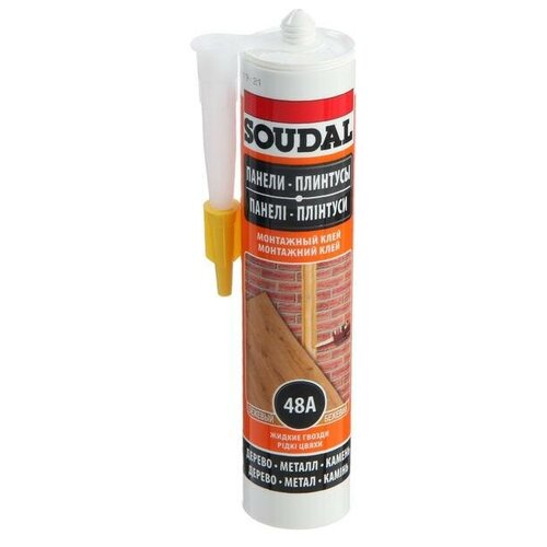 Клей Soudal 48А, каучуковый, для стеновых панелей, 280 мл, бежевый