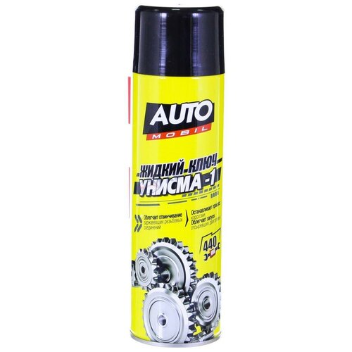 Жидкий ключ "Унисма-1" AUTO mobil, 440 мл, аэрозоль
