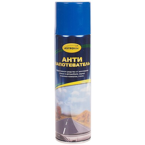 Антизапотеватель, Аэрозоль 335 Мл Astrohim Ac401 ASTROHIM арт. AC401