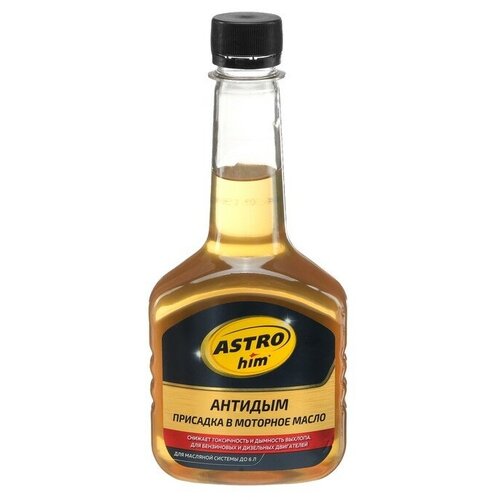 Astrohim Присадка в масло Astrohim противодымная, 300 мл, АС - 629