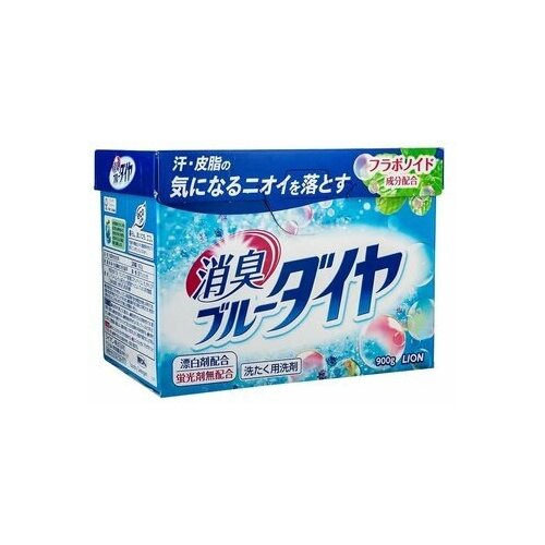 LION Стиральный порошок Lion «Голубой бриллиант», с отбеливателем, 900 г