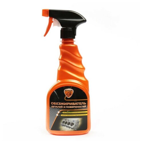 Обезжириватель деталей и поверхностей Элтранс, 500 мл EL-0705.01