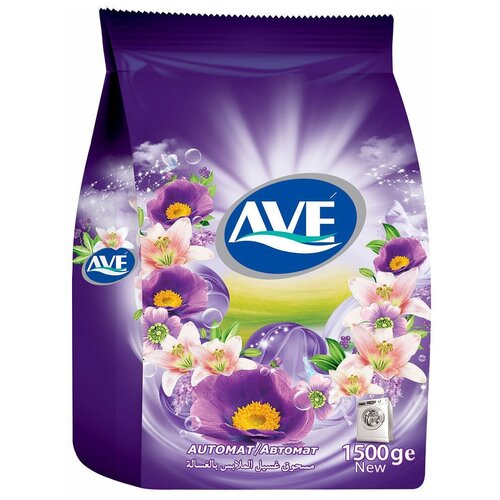 Ave Cтиральный порошок AVE, для автоматической стирки всех видов ткани, 1500 г