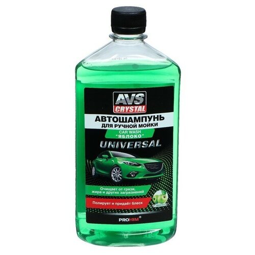 AVS Автошампунь AVS Универсальный, яблоко, 500 мл, AVK-007