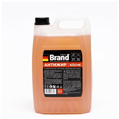 Универсальное чистящее средство Brand "Антижир" для кухни 5 л