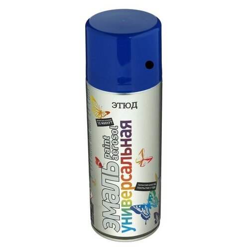 Эмаль этюд универсальная, 5002 синяя, 400 мл, аэрозоль