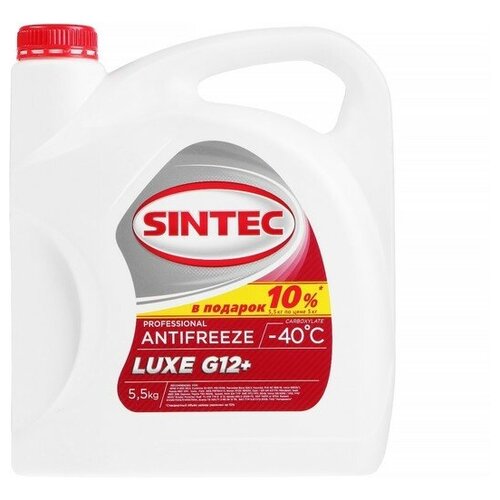 Антифриз Sintec Luxe красный G12+, 5 л SINTEC - 1