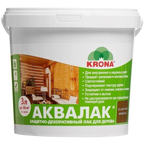 Лак защитно-декоративный для дерева Аквалак "KRONA" палисандр 3 л 9748176