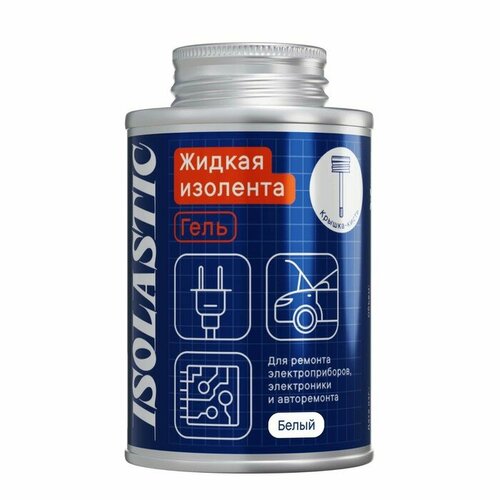 Изолента жидкая, герметик водонепроницаемый, с кисточкой ISOLASTIC, гель, белый, 100 мл 10291369