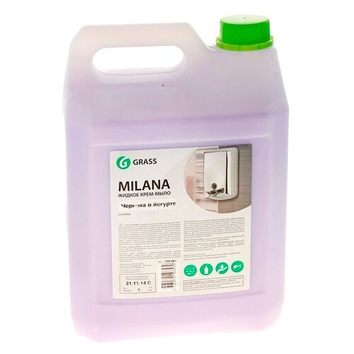 GRASS Жидкое крем-мыло Grass Milana, черника в йогурте, 5 л