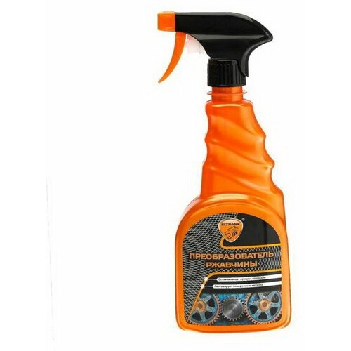 Преобразователь ржавчины 500 мл, триггер