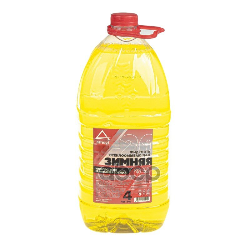 Жидкость Омывателя Незамерзающая -20 Arnezi Готовая Лимон 4 Л Ar1820 ARNEZI арт. AR1820
