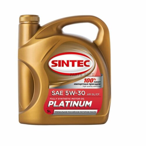 SINTEC 801953 SINTEC PLATINUM 5W30 SL/CF Масло моторное синт. (5L)