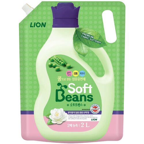 Кондиционер-ополаскиватель для белья LION Soft Beans на основе экстракта зеленого гороха, мягкая упаковка, 2 л