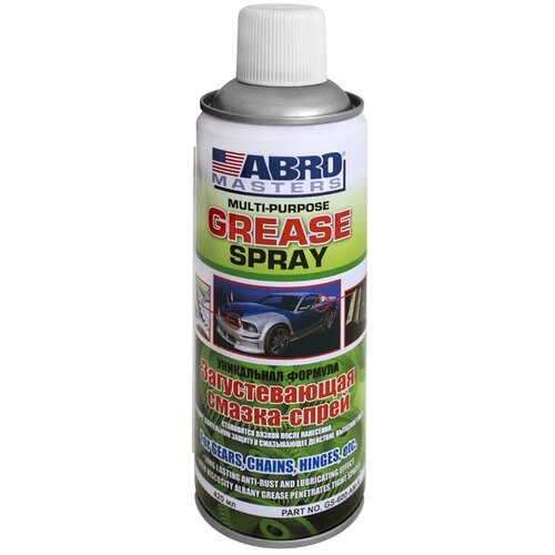 Смазка-спрей Abro "Masters", загустевающая, GS-600-AM-R 420 мл