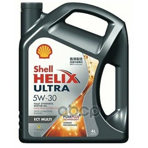 Shell Масло Моторное Shell Helix Ultra Ect Multi 5W-30 Синтетическое 5 Л 550058158