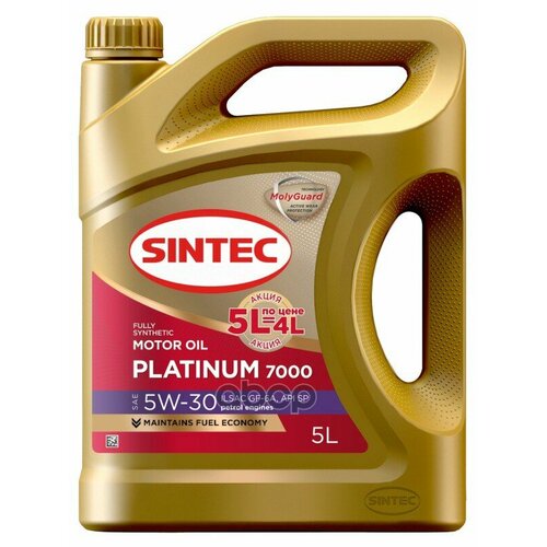 SINTEC Масло Sintec 5/30 Platinum 7000 Gf- 6A Sp Синтетическое 5 Л Акция 5Л По Цене 4Л