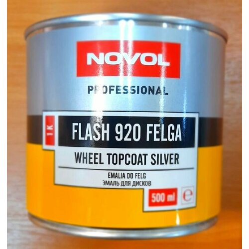 NOVOL FLASH 920 FELGA Эмаль для дисков серебро 0,5 л