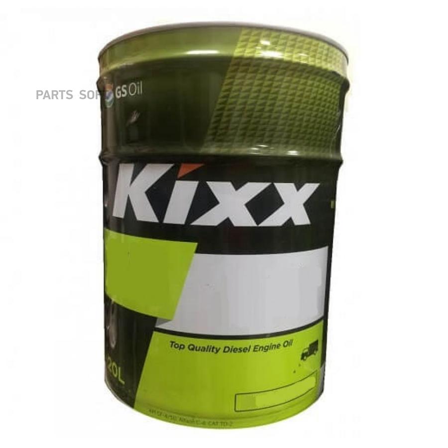 KIXX L2509P20E1 Трансмиссионная жидкость Kixx ATF DX-III 20L